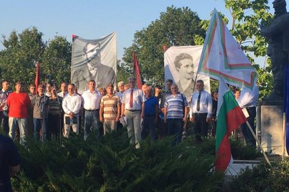 113 години от избухването на Илинденско-Преображенското въстание